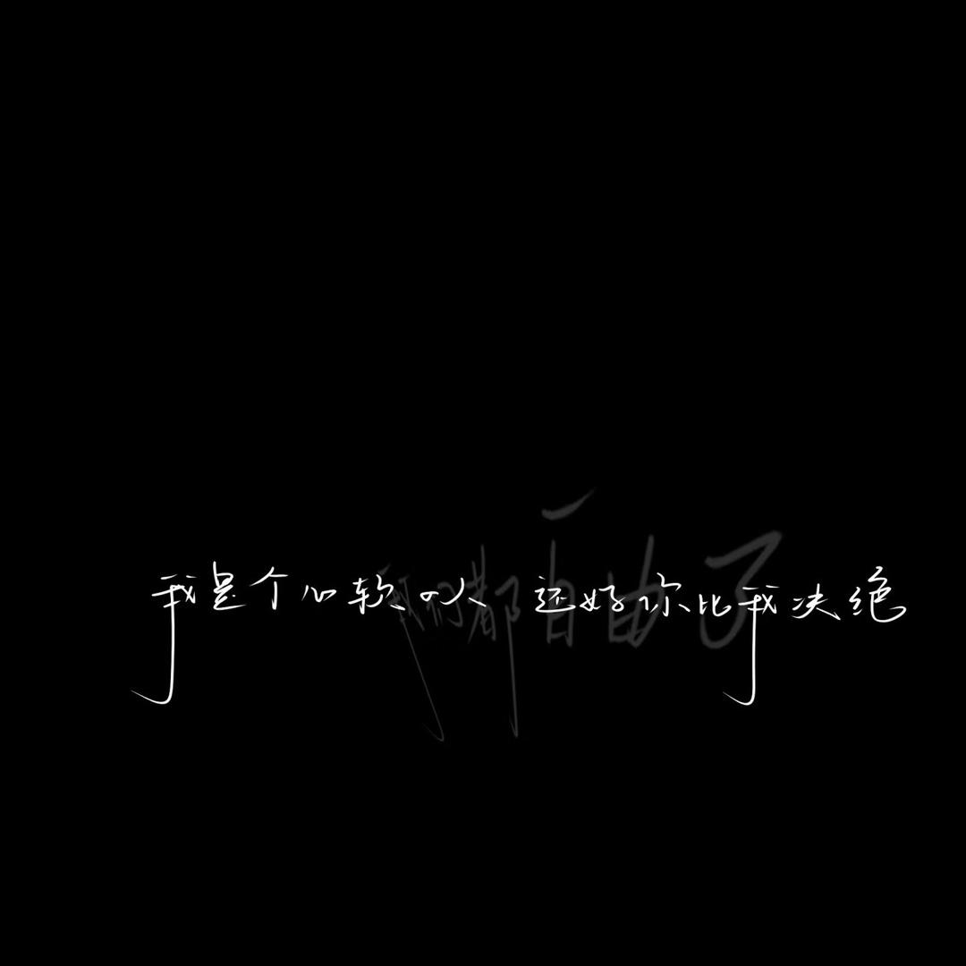 ᝰꫛꫀꪝ.ᥫᩣ༠°