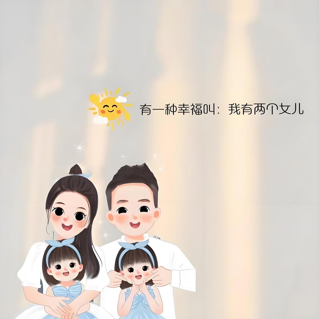 倩儿☆