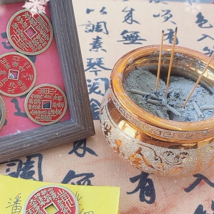 清尘小道
