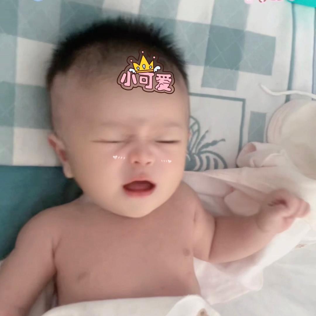 @你瞎啊撞我心头上了