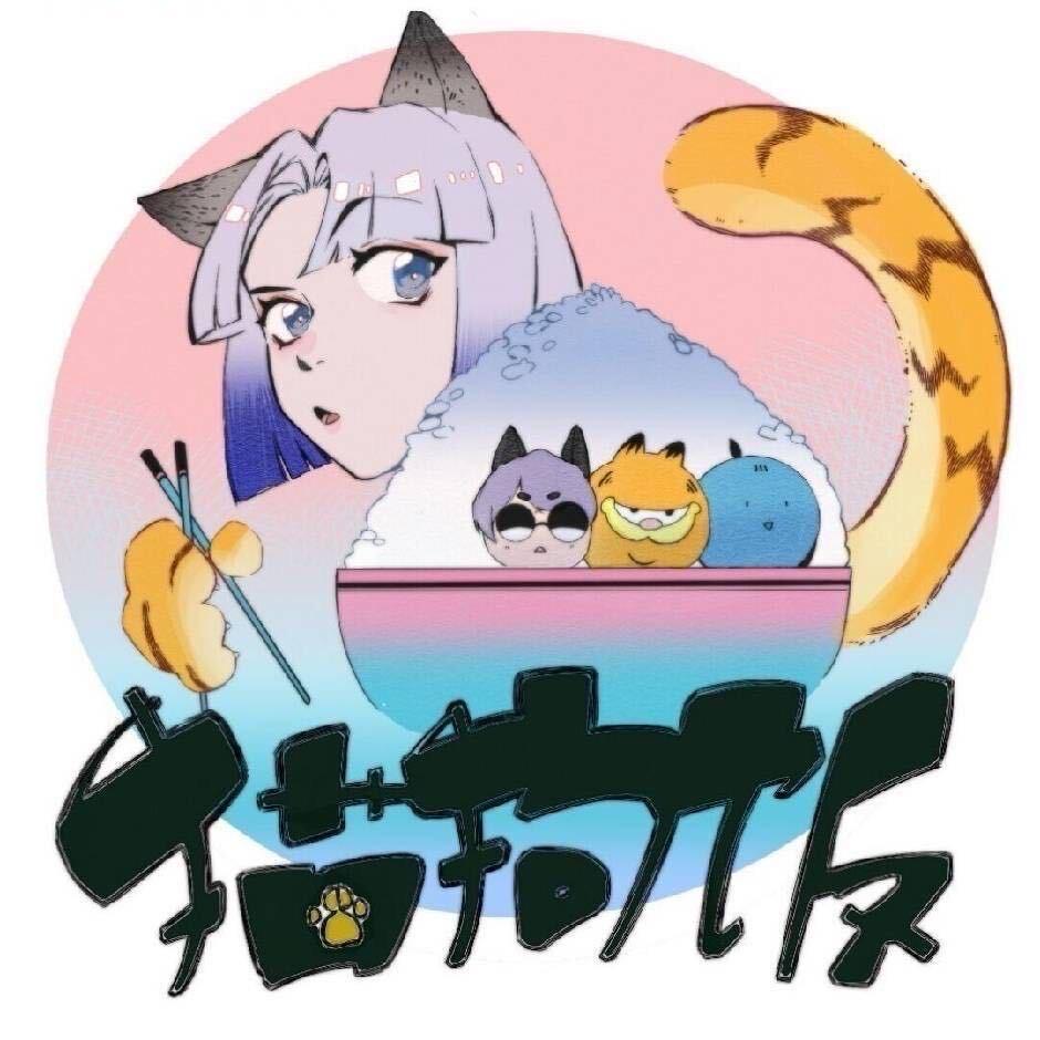 猫狗饭-加菲头像