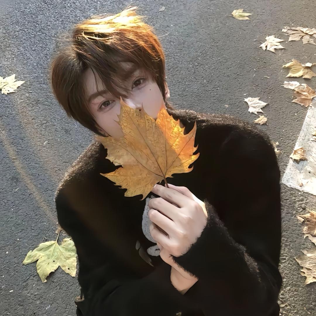 🍂初秋🍁