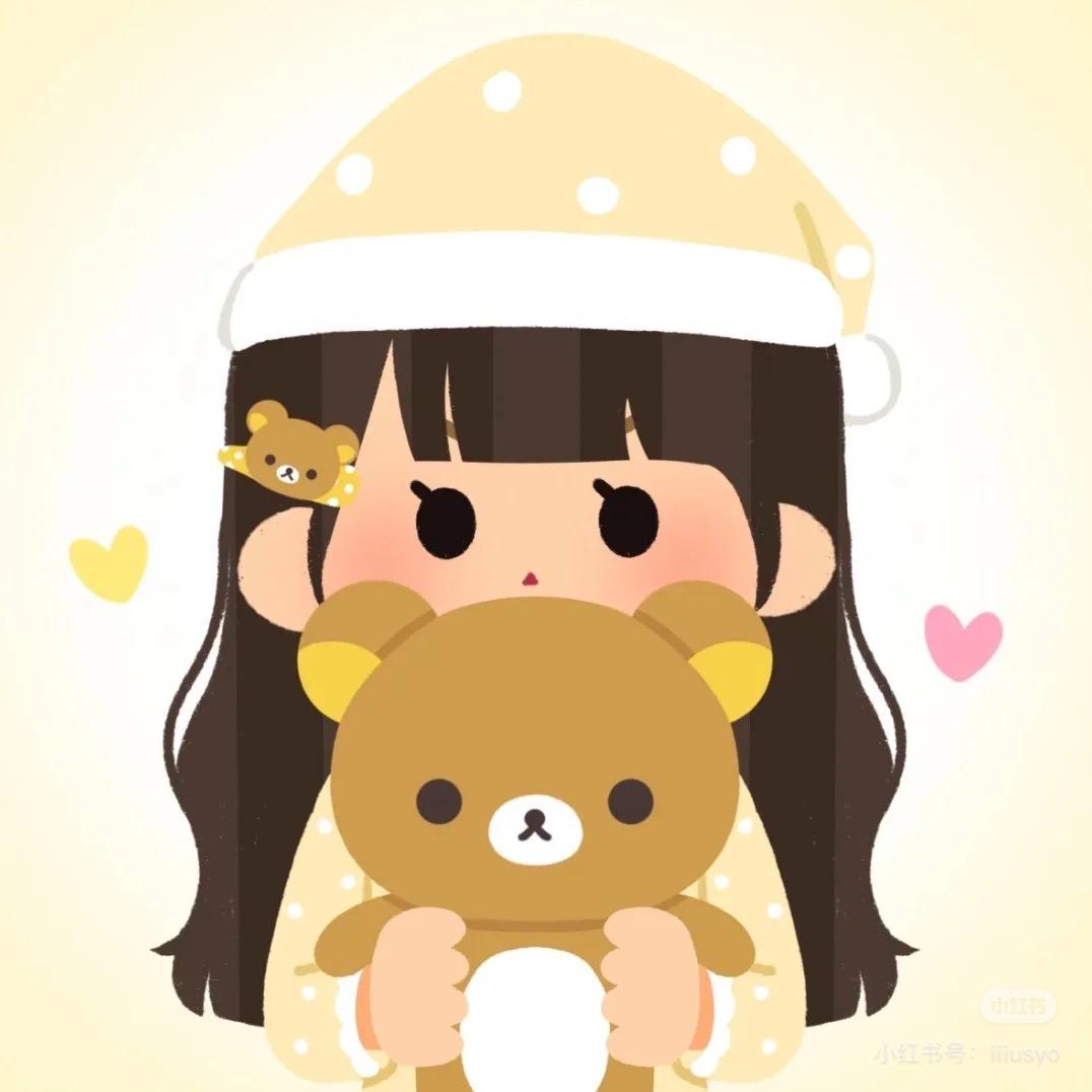 蕪