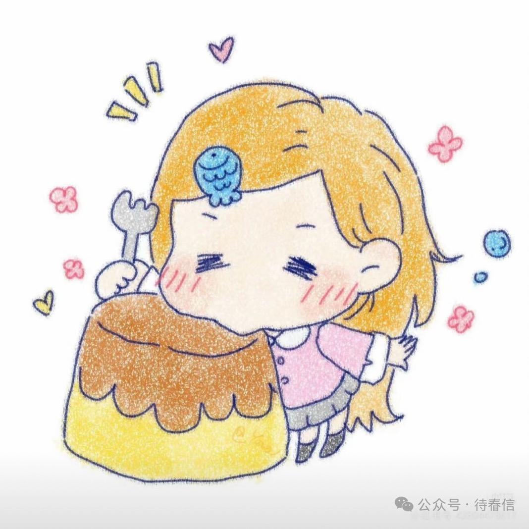 怎样