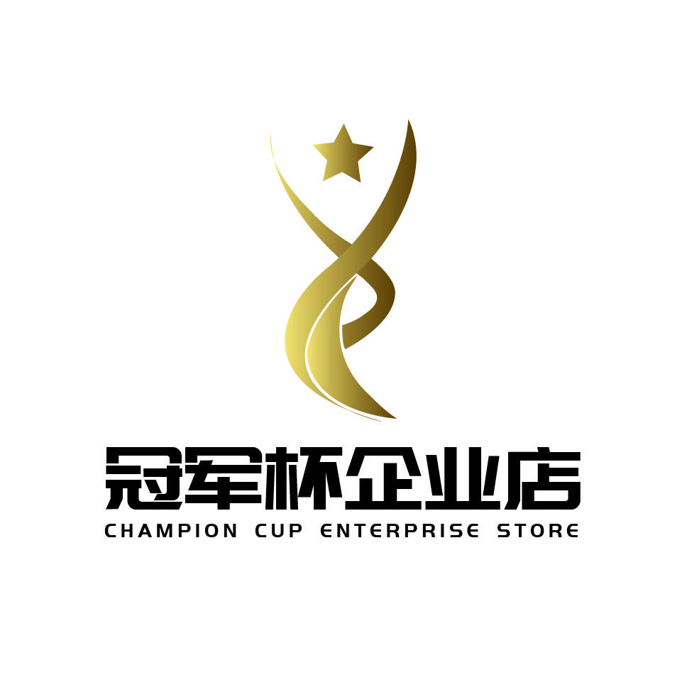 冠军杯企业店