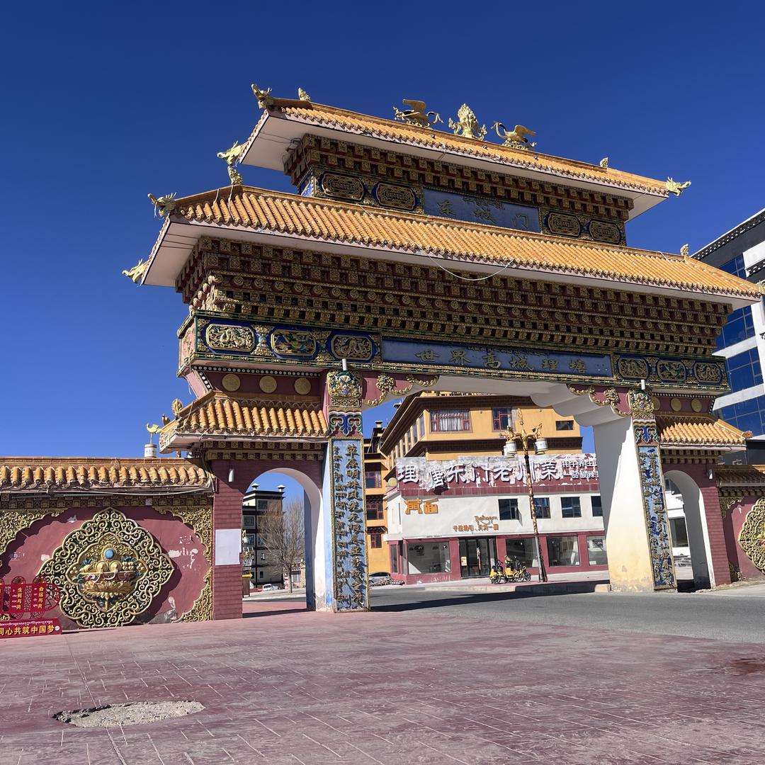 屏山县鑫业摩托车经营部