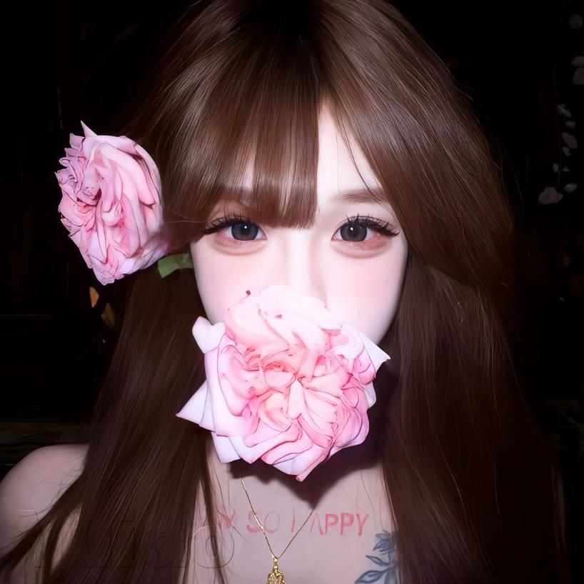 박채영.