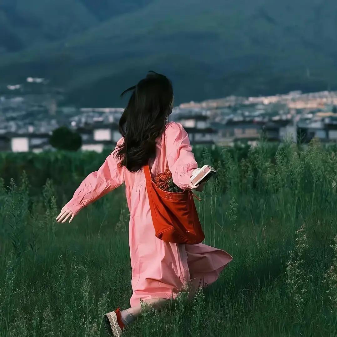 洛花生