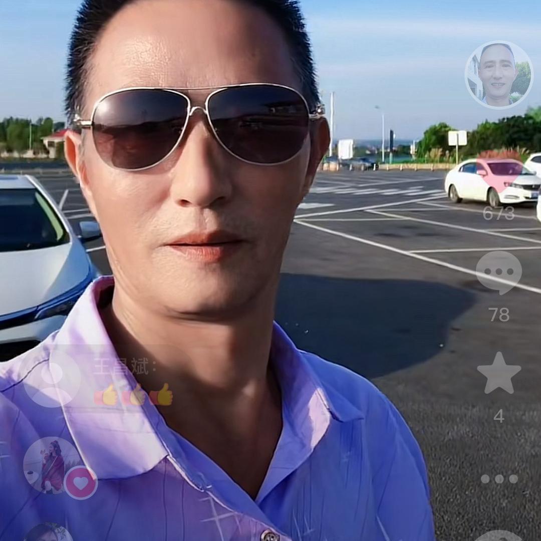 覃佐红