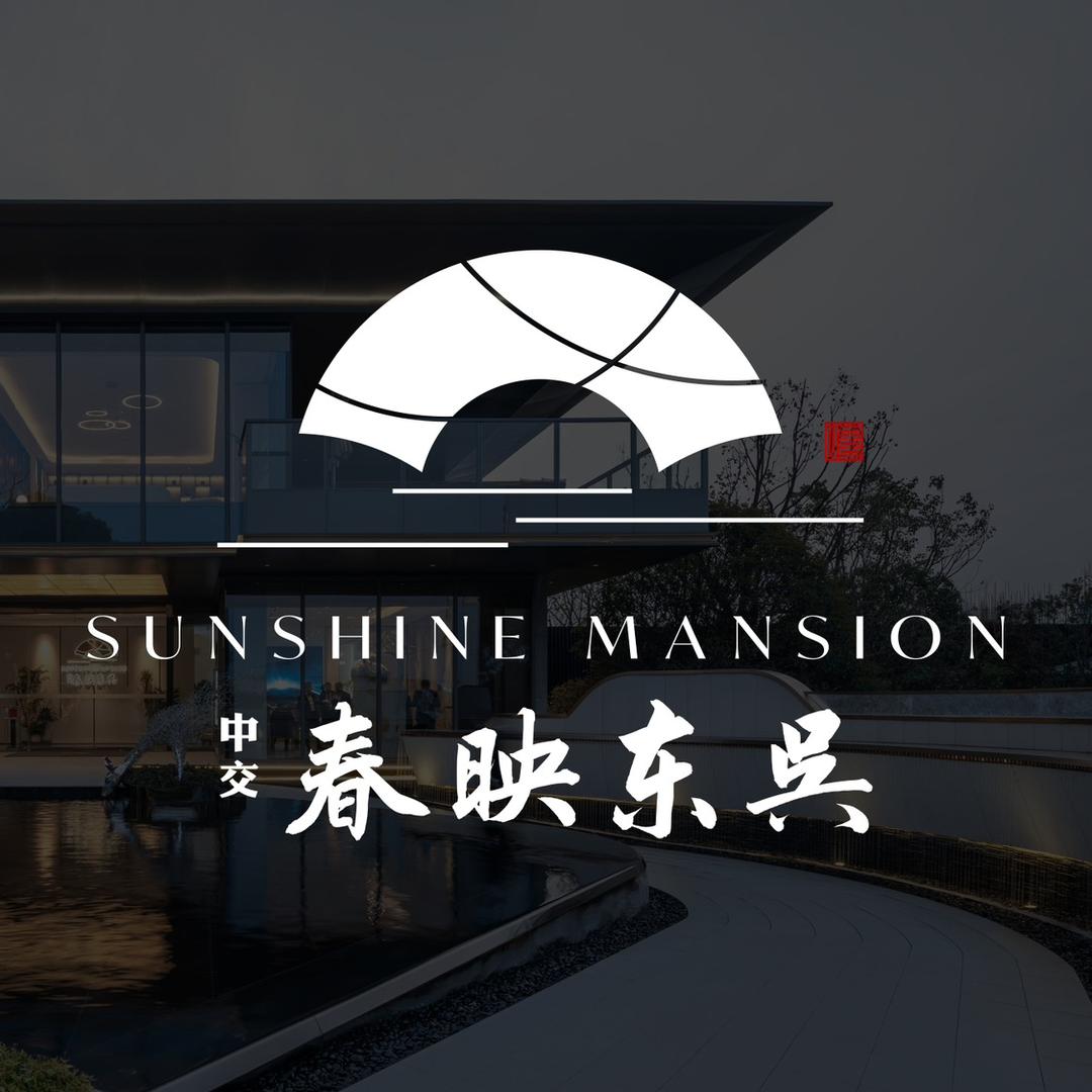 苏州华启地产有限公司