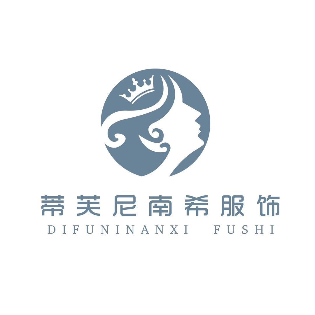 蒂芙尼南希服饰2