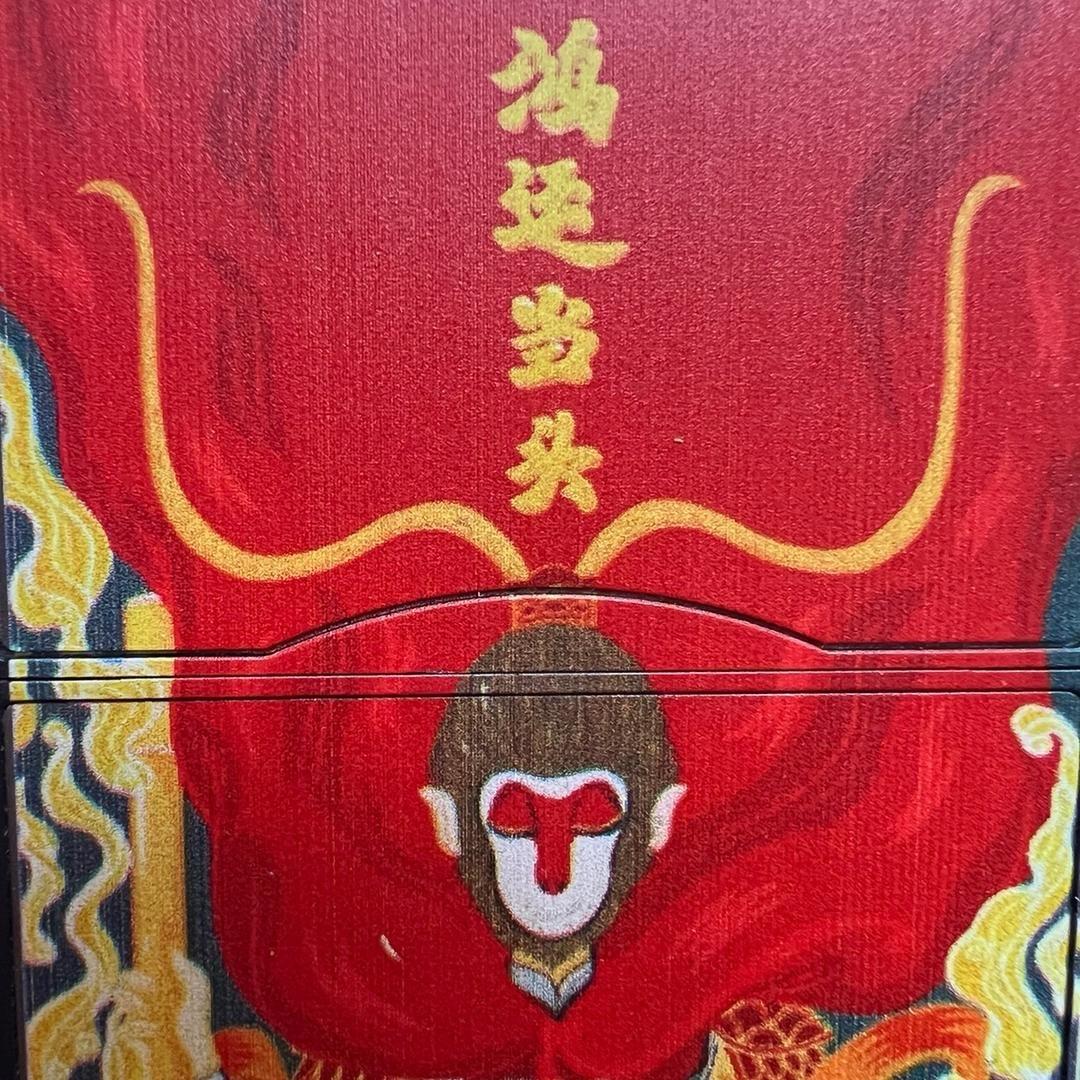 全顺闲物信息咨询部