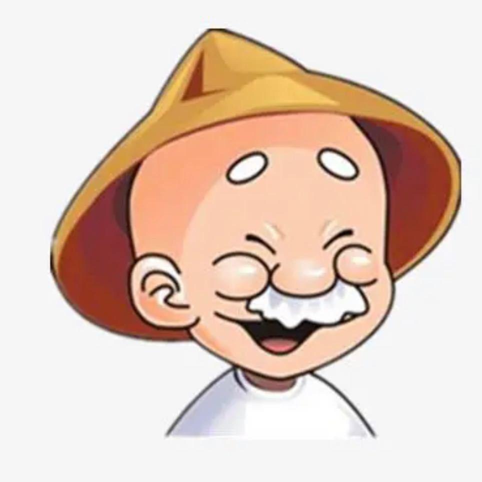 六盘水小老头二手物品