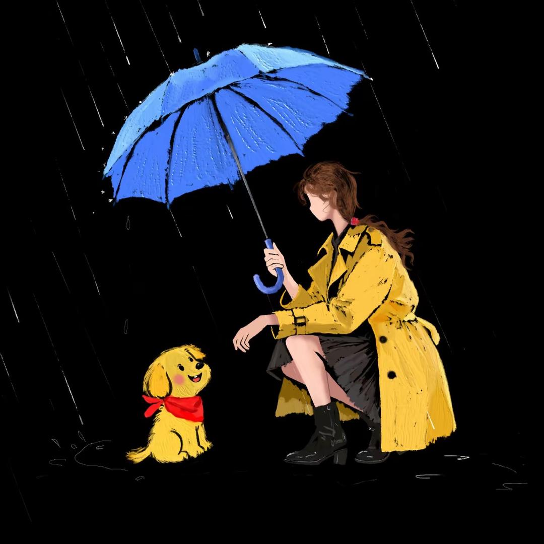 🌻含章