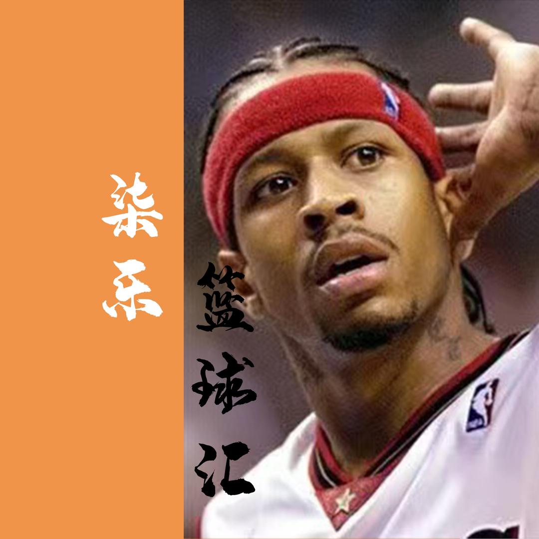 柒乐体育🏀