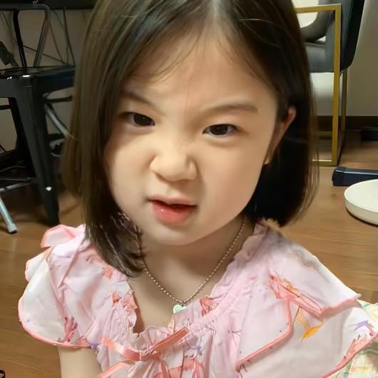 哎哟喂