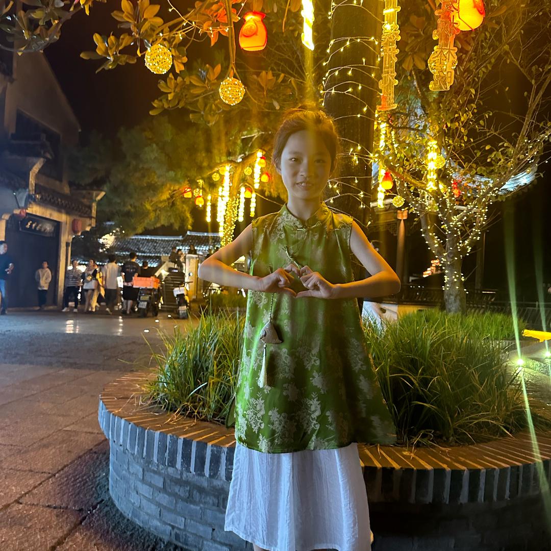 @清瑜