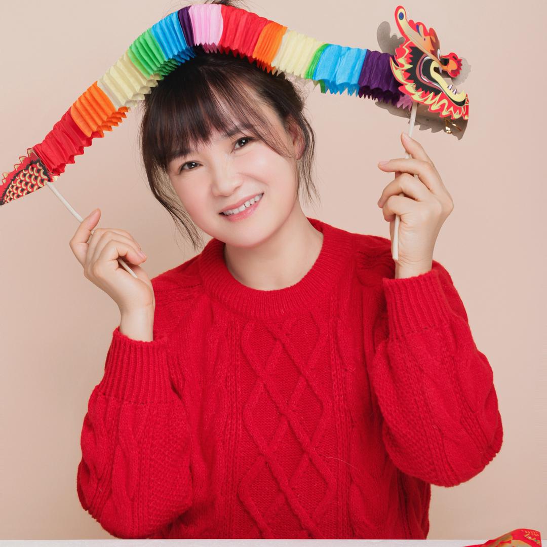 何清