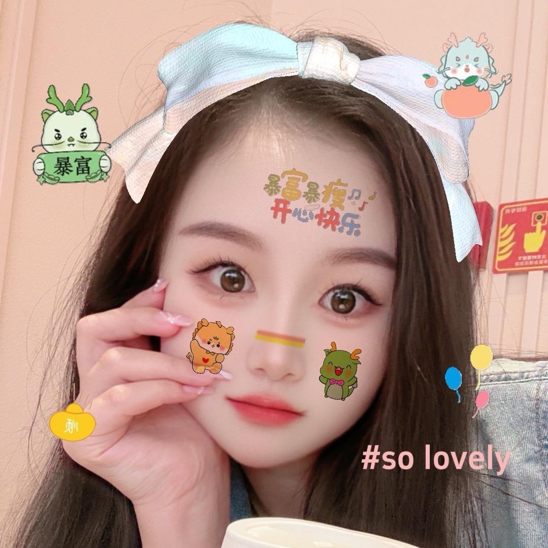 🌻꧔ꦿ᭄❀ ͜҉: