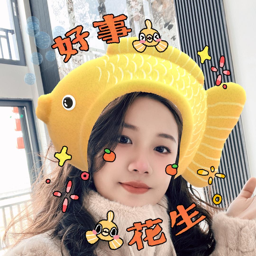 皮皮