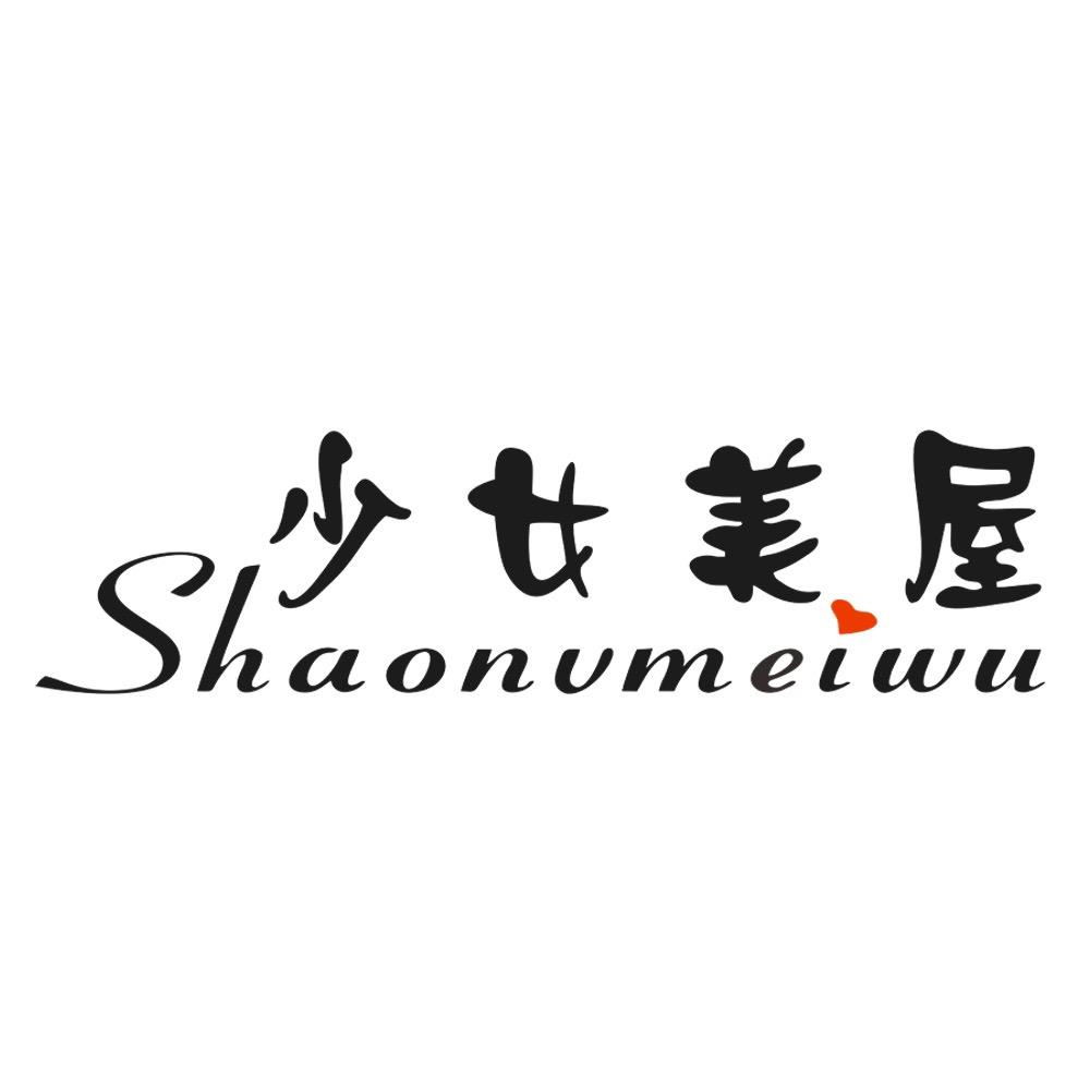 少女美屋女裤旗舰店