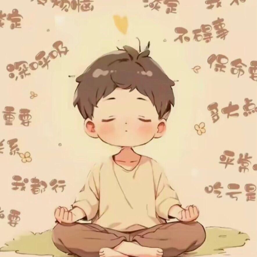 隔壁小王
