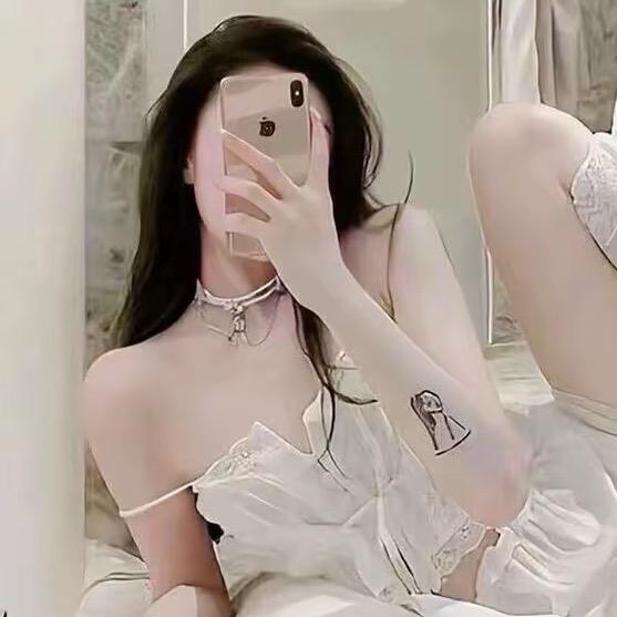 我是谁