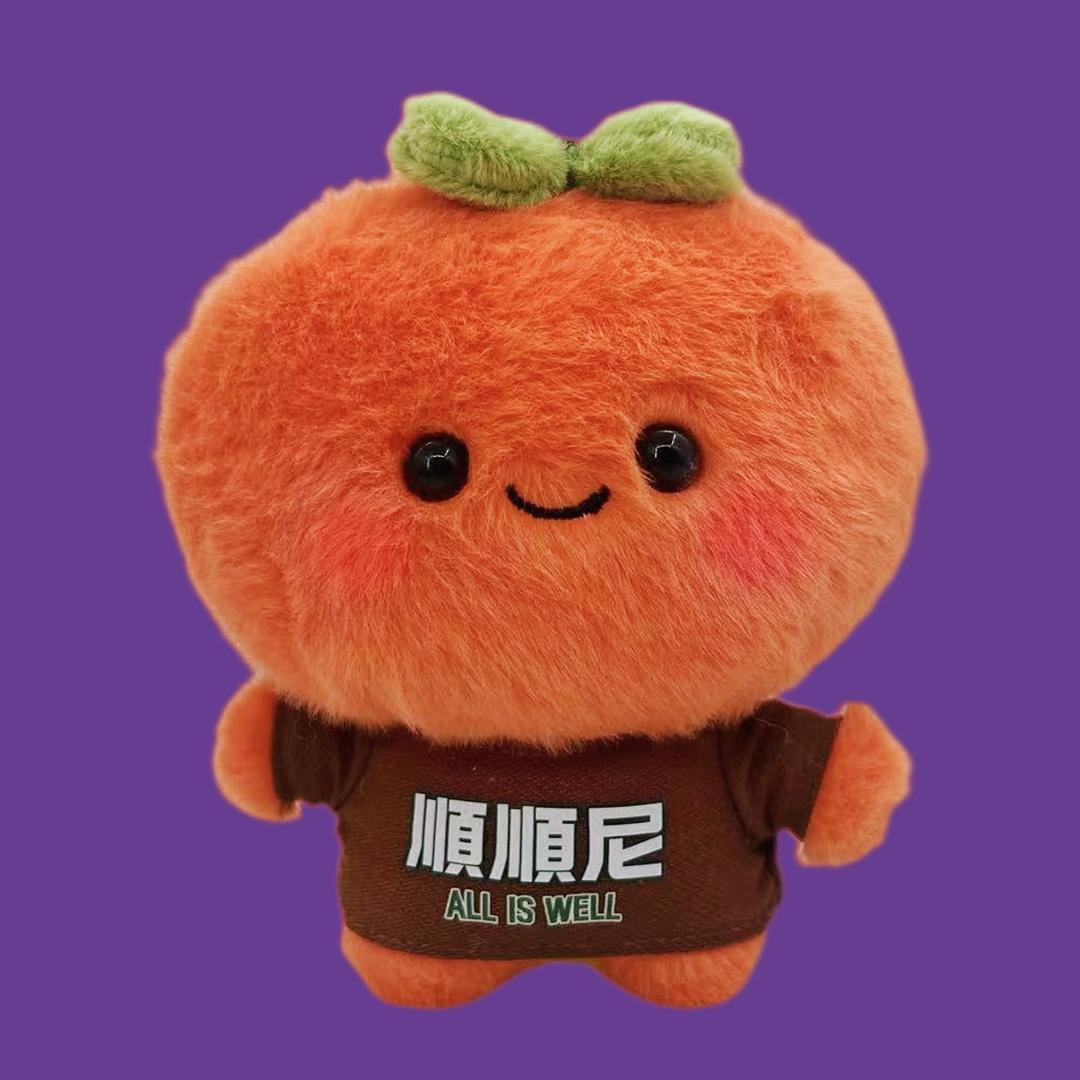 舅爱穿拖鞋