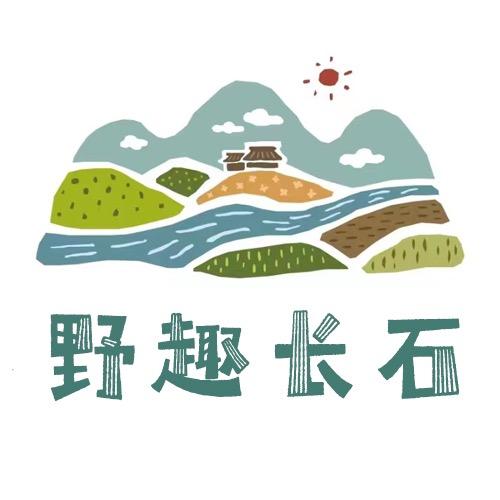 野趣长石｜九龙湖长石村
