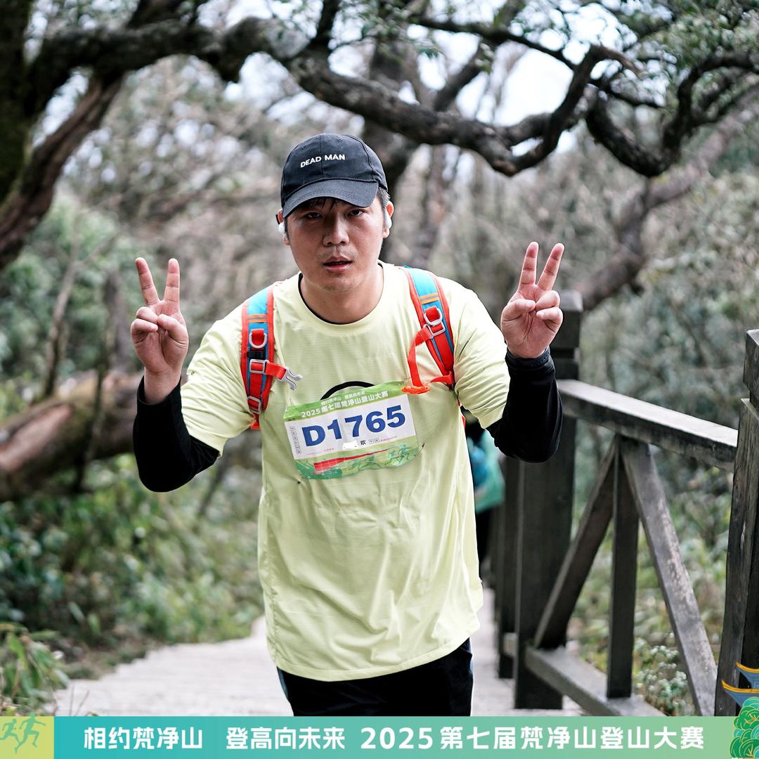 贵阳冬泳大欢