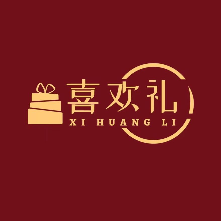 端州区喜欢食品店