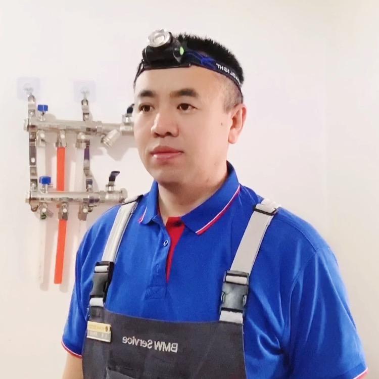 有度地热诊断