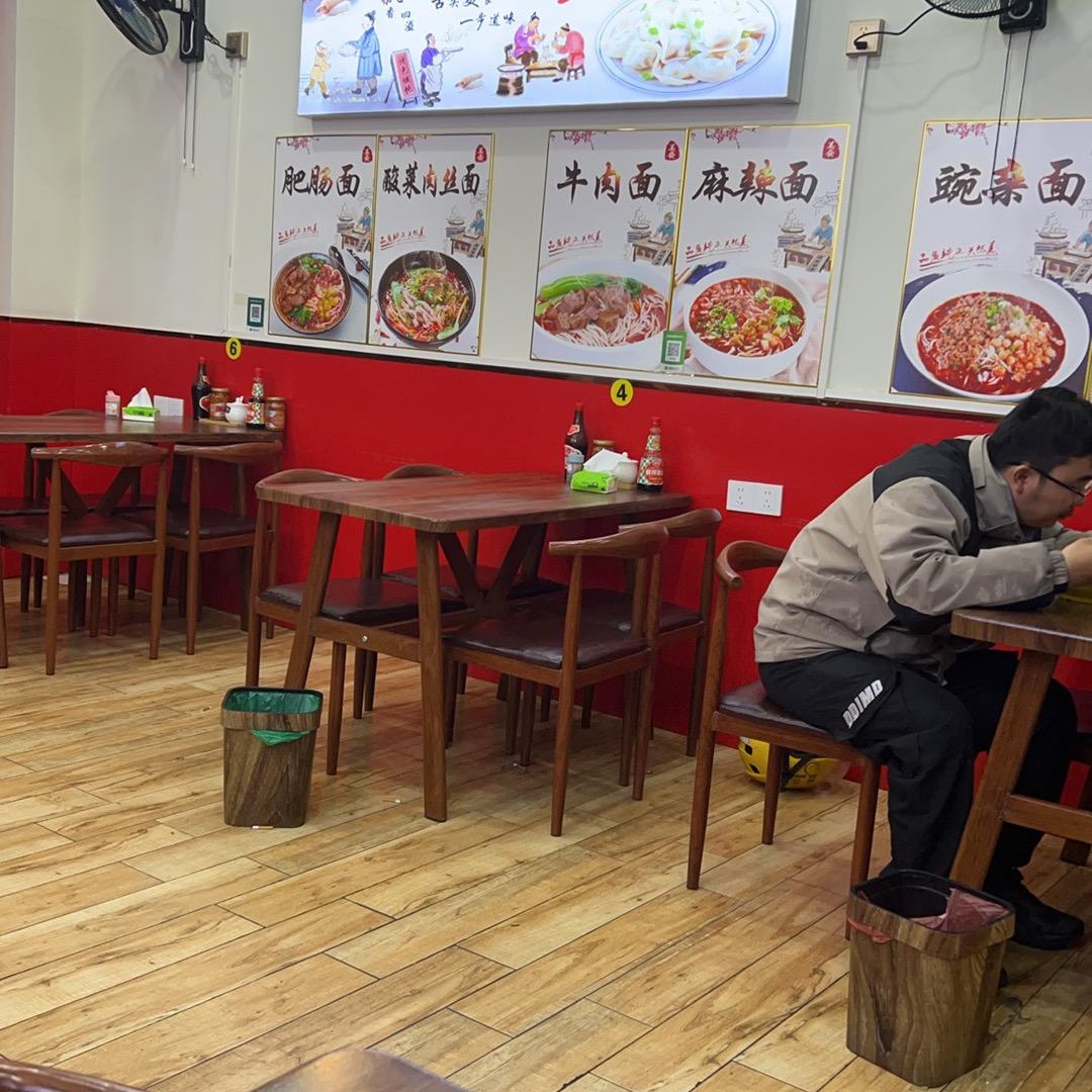 民间艺人