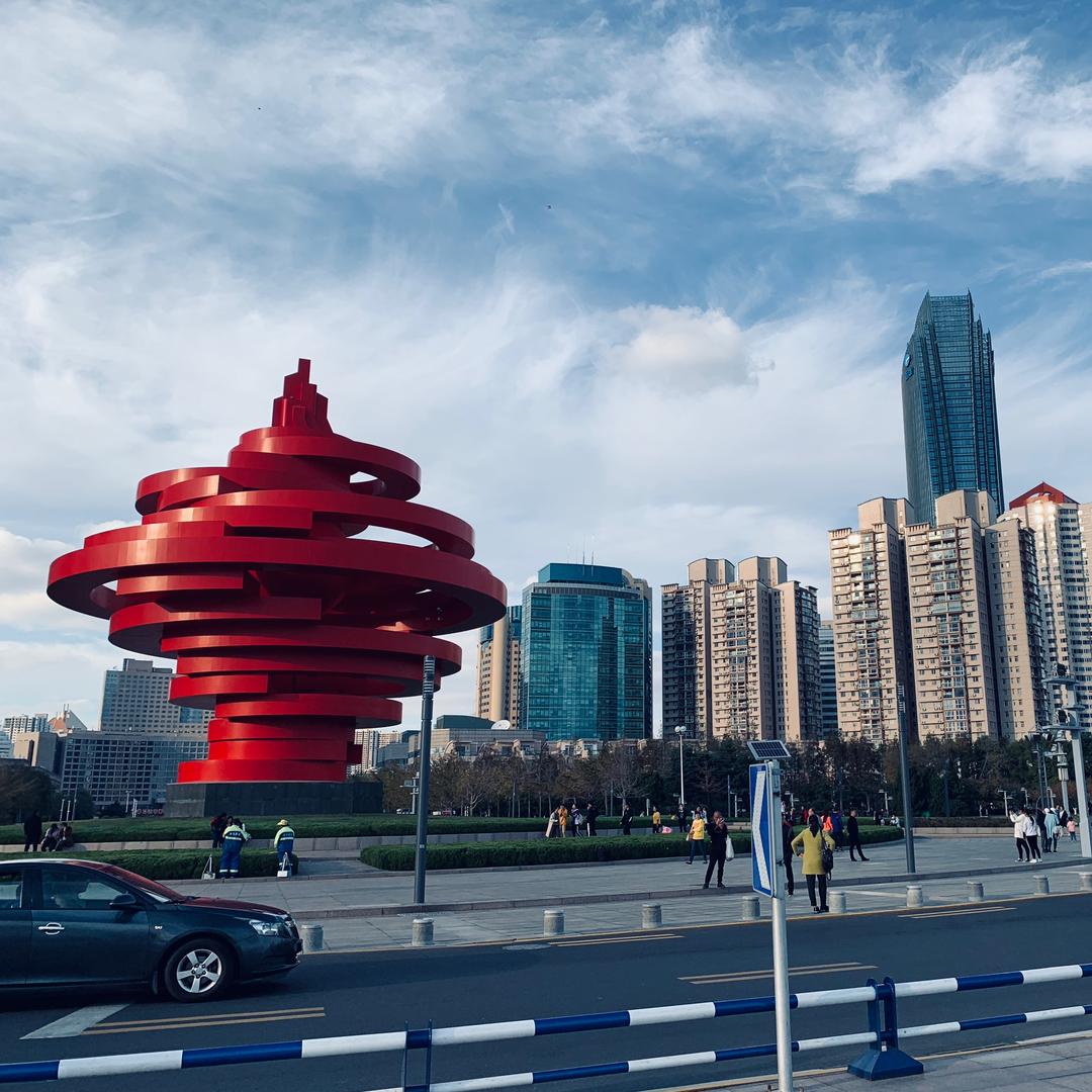 青了个岛