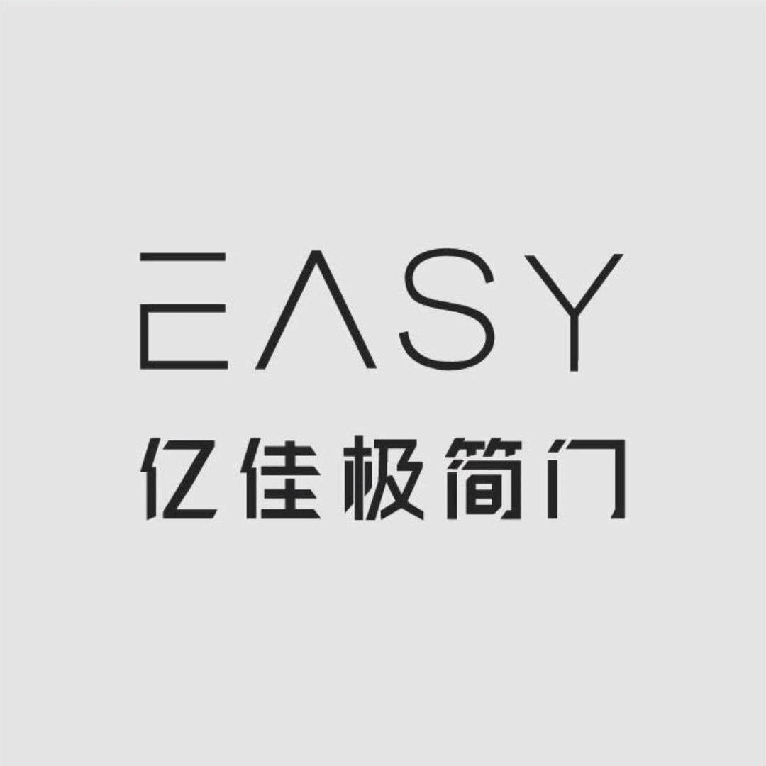 EASY亿佳极简门
