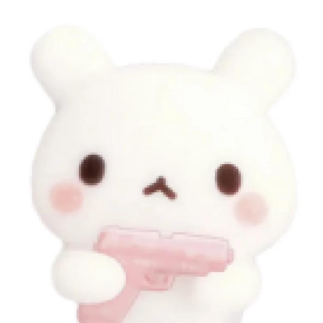 quq