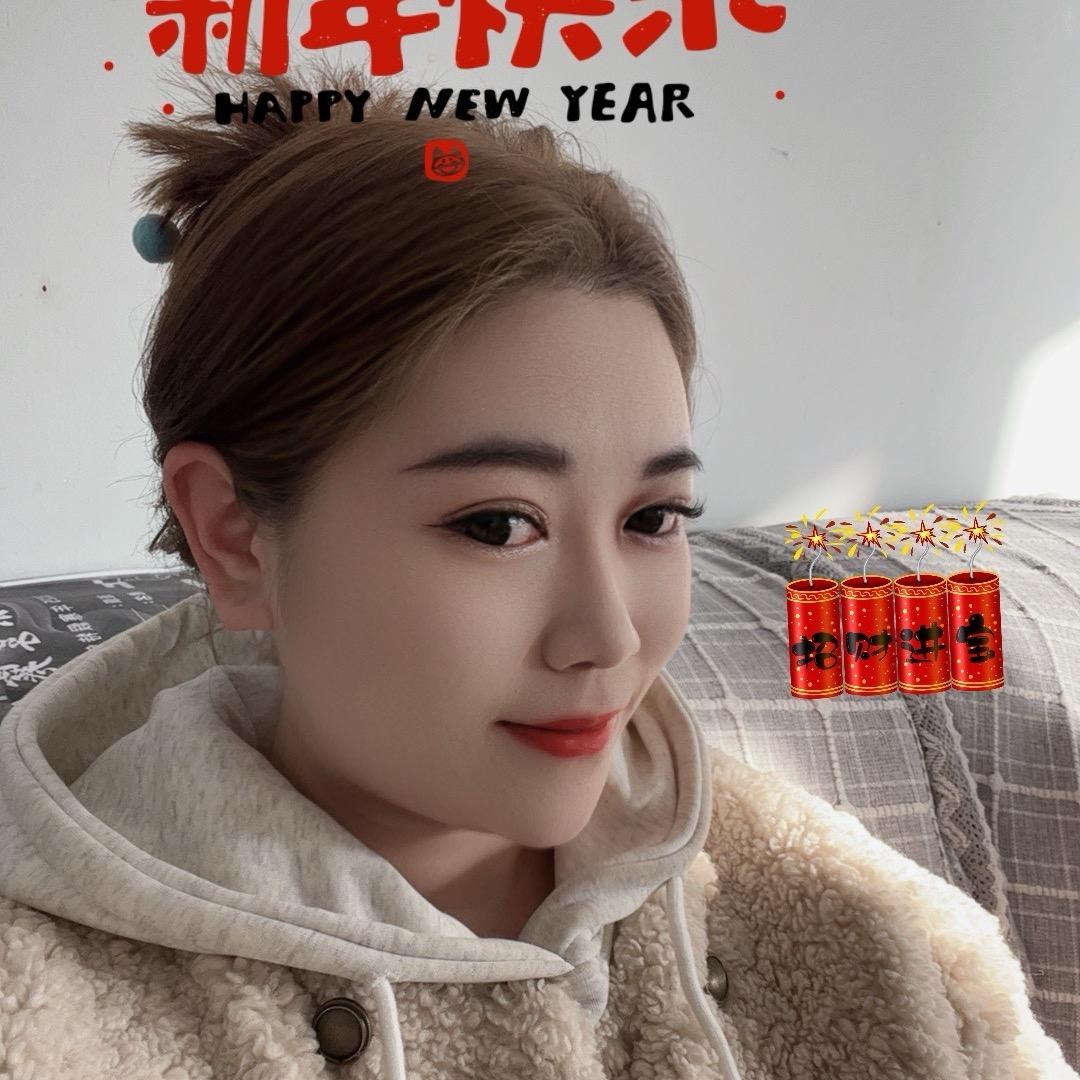 都挺好