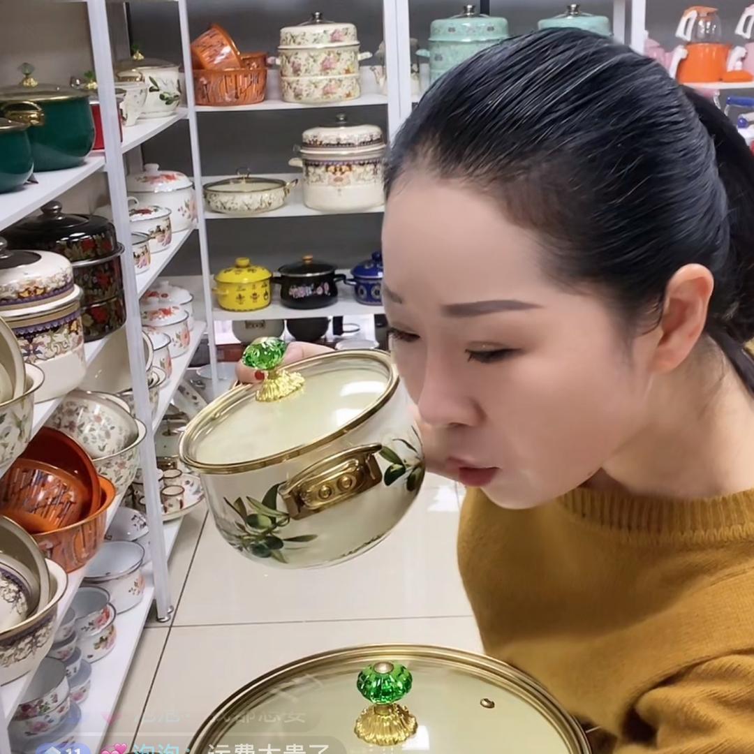 励太定制