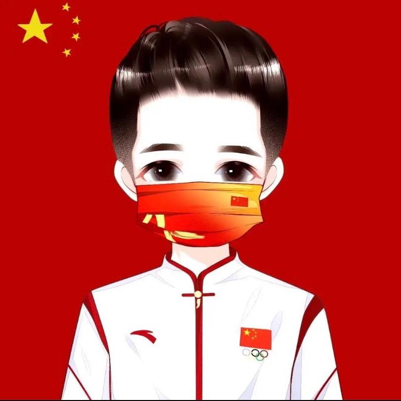 若羽（摩洛哥）