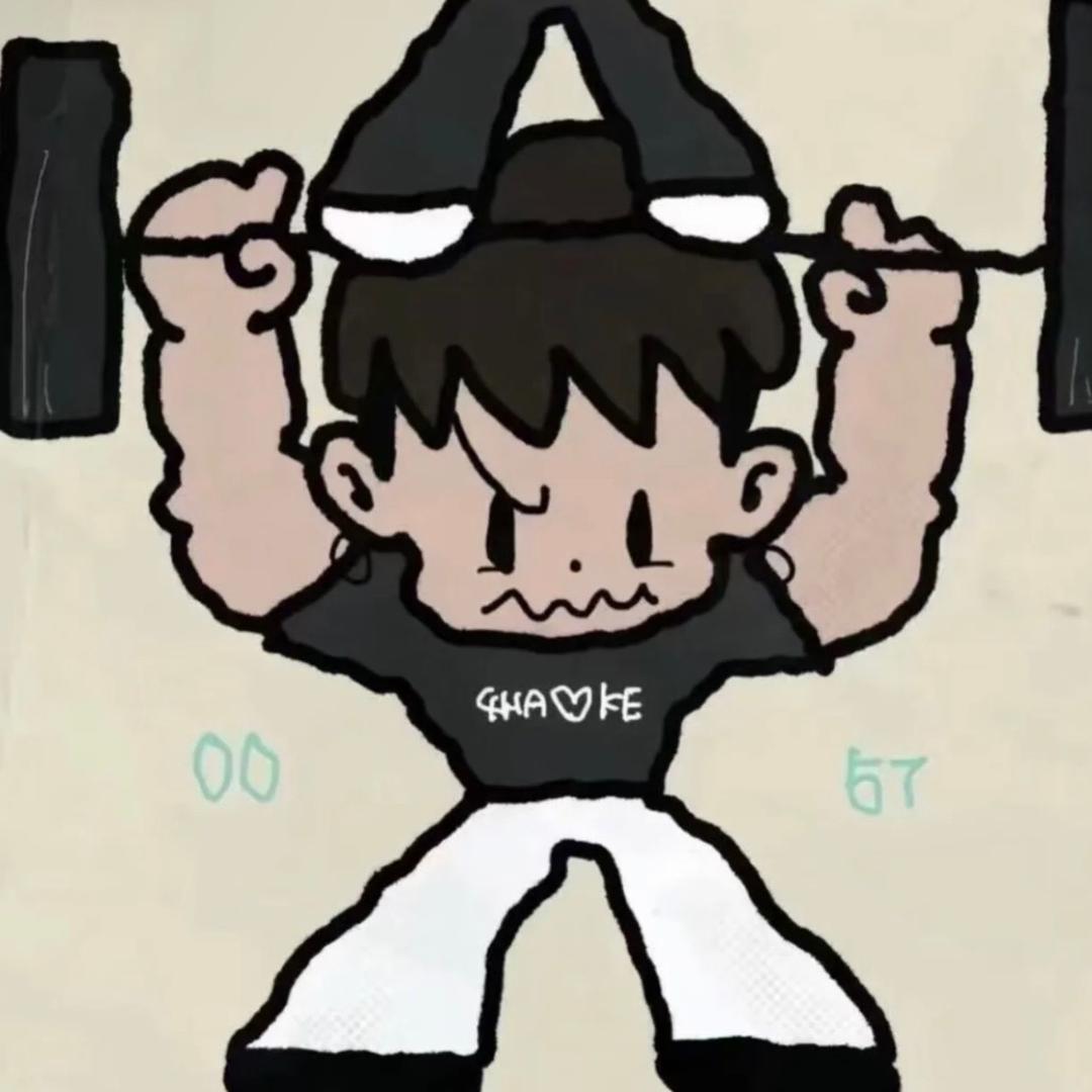 古铜村夫