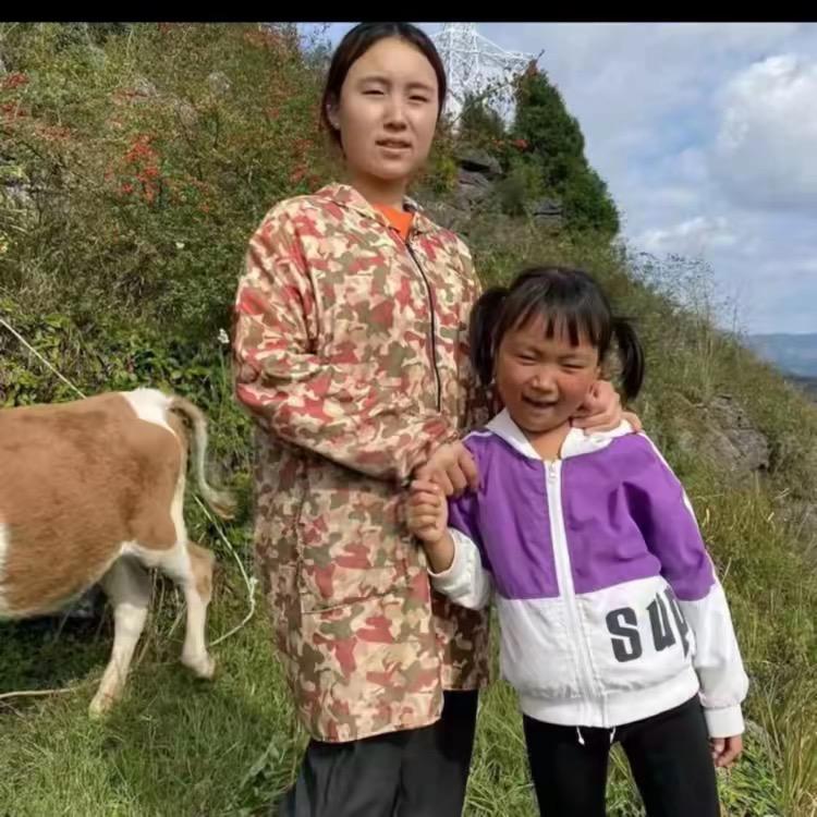 农村小梅