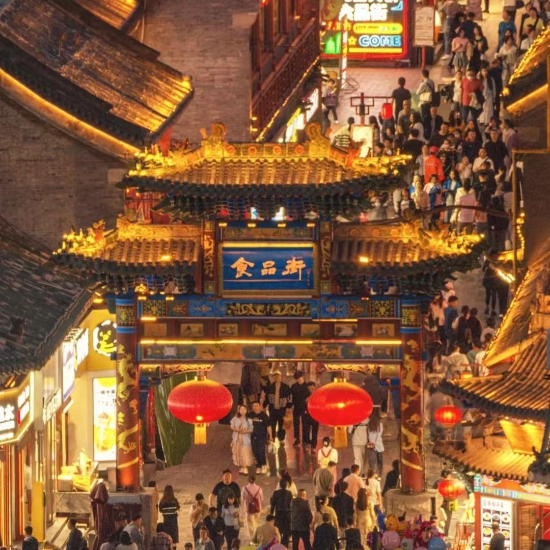 路边摊美味