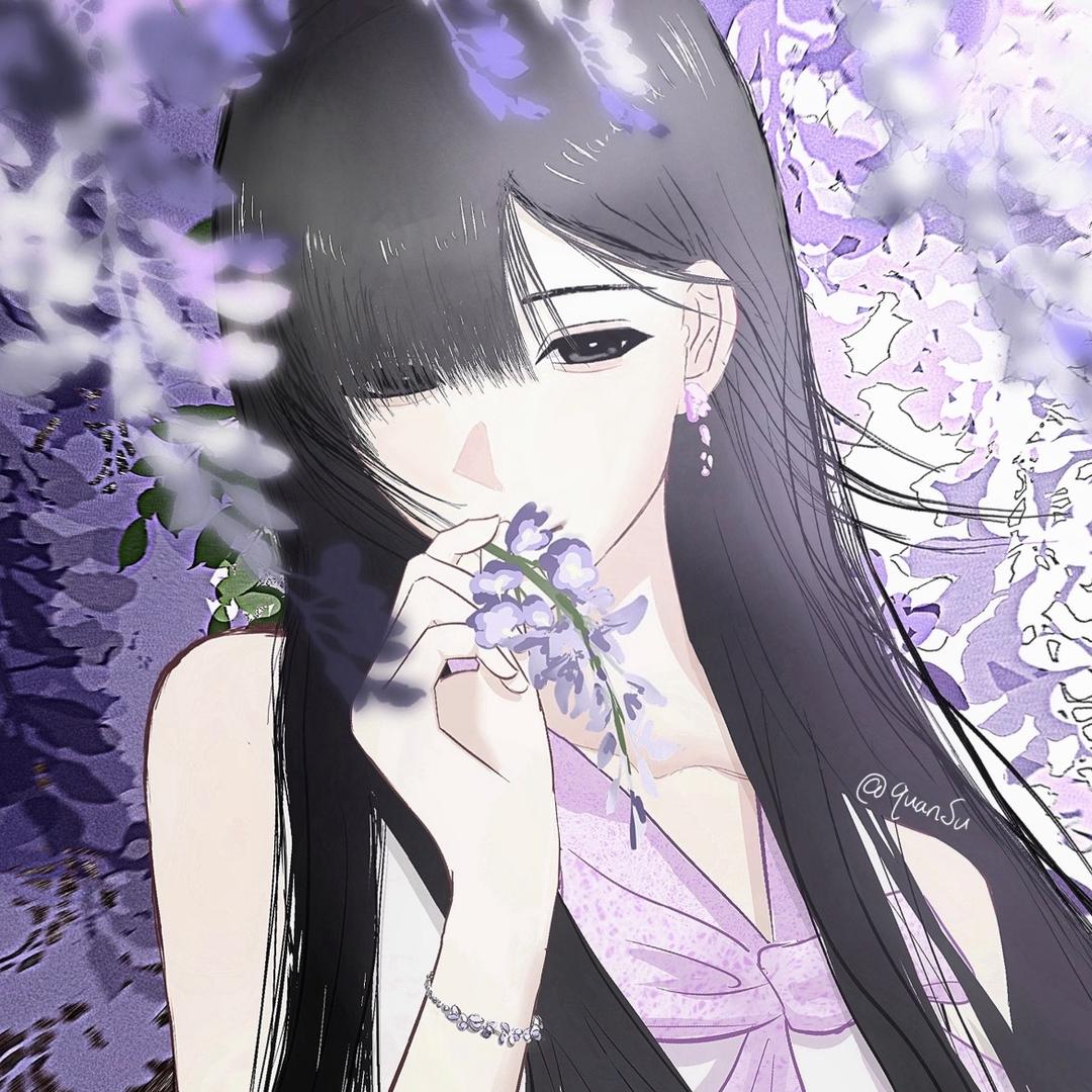 hao