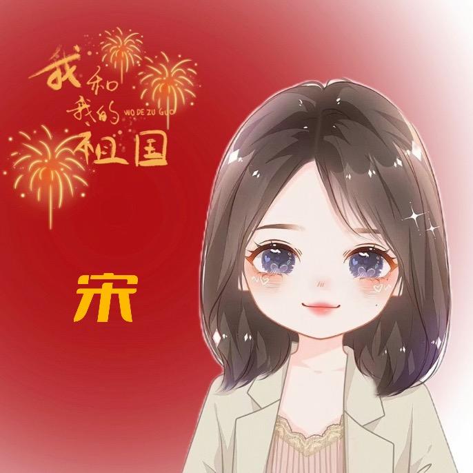 虎妞娘亲