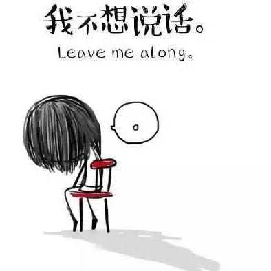 💞张家菇凉💞