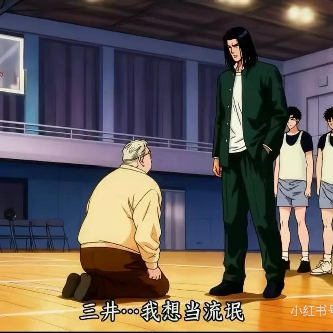 歪头就能想清楚事情所以我是霍金