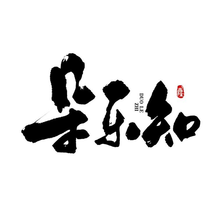 朵乐知鲜烧牛肉