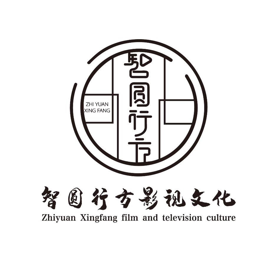 Hi～诸暨