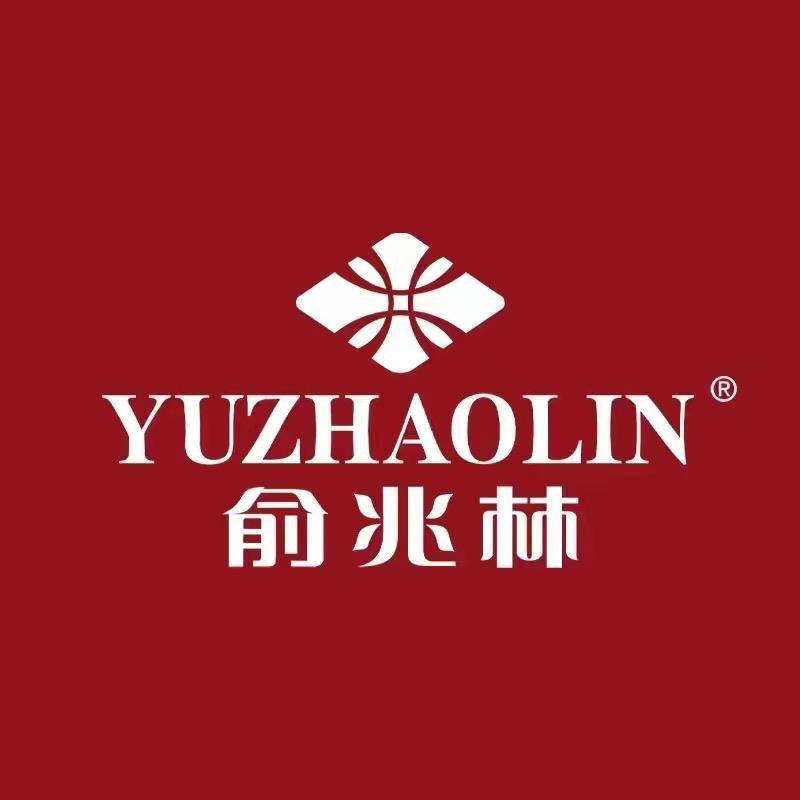 俞兆林箱包旗舰店