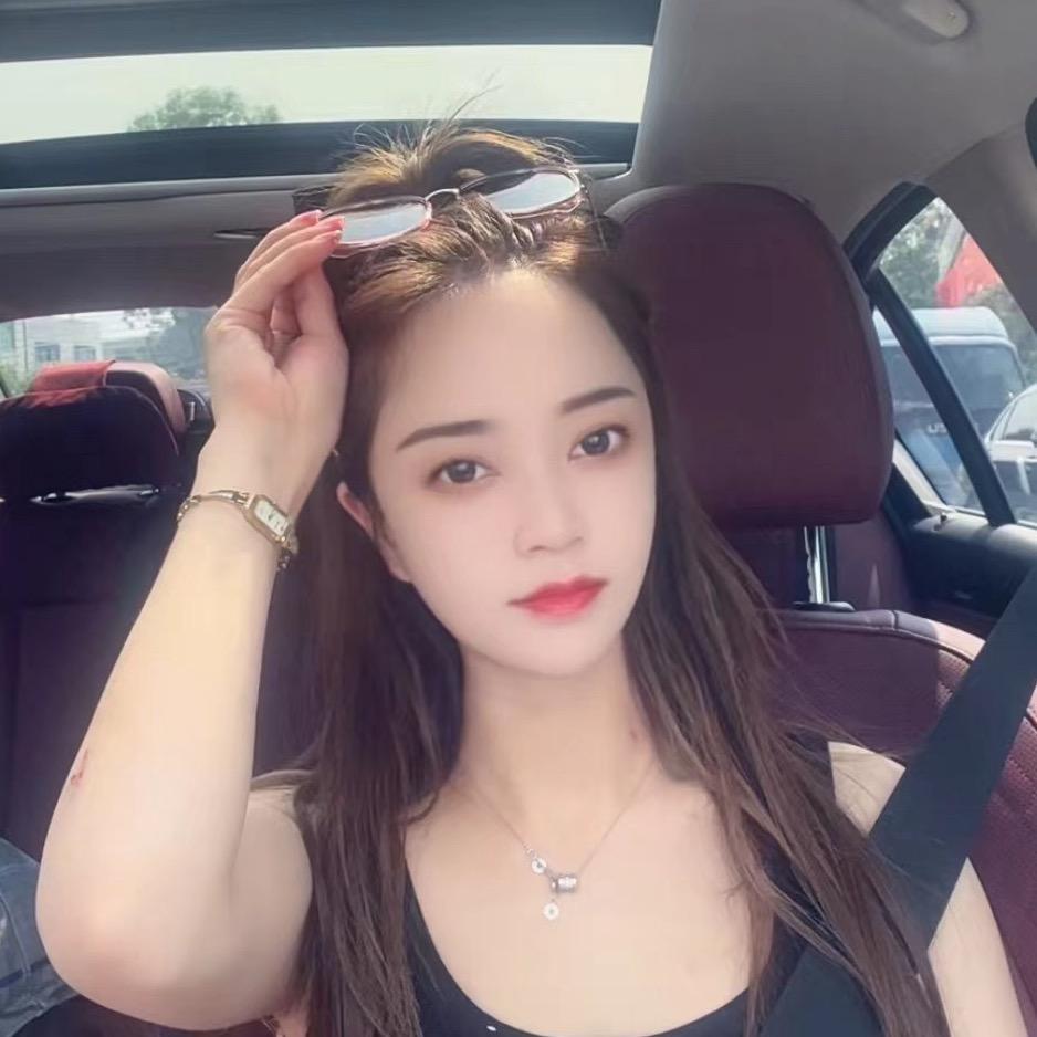 王二妹
